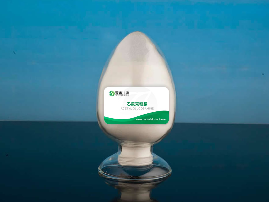 乙酰殼糖胺在護(hù)膚化妝品中的作用與功效解答！